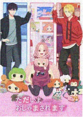 幽灵公主